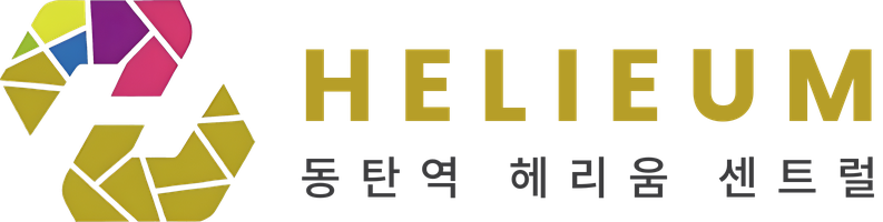 동탄역 헤리움 센트럴